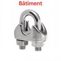 Serre cable à étrier bâtiment (Modèle: 64906)