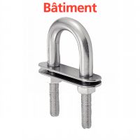 Etrier U bâtiment (Modèle: 64911)
