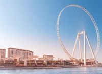 LA PLUS GRANDE ROUE D'OBSERVATION AU MONDE LA PLUS GRANDE ROUE D'OBSERVATION AU MONDE